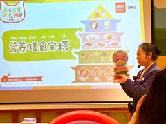 -西贝(宝乐汇店)
