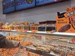 -味多美蛋糕(灯市口店)