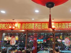 -那家老院子东北菜·饺子·小鸡炖蘑菇(艳华街店)
