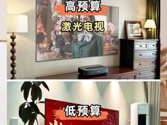 -居丽装饰空间设计(总部)