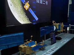 -福州科技馆