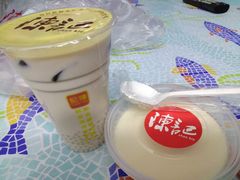 -陈记甜品窝(中山北路店)