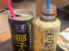 -AJIYA·池袋日式烧肉自助(天津万象城店)