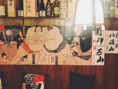 -冉冉垄居酒屋·日本料理