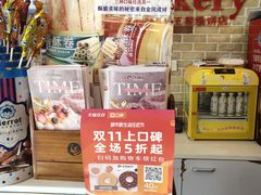 -金凤成祥(小西天店)