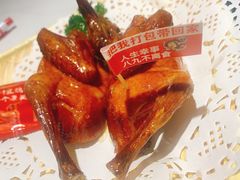 -红日饭店(裕隆三路店)