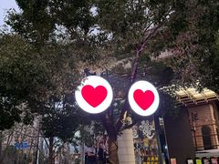 -瑞虹新天地月亮湾