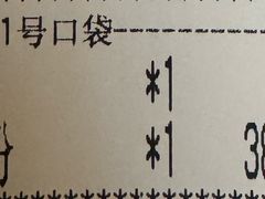 -大海湾酒楼(人南店)