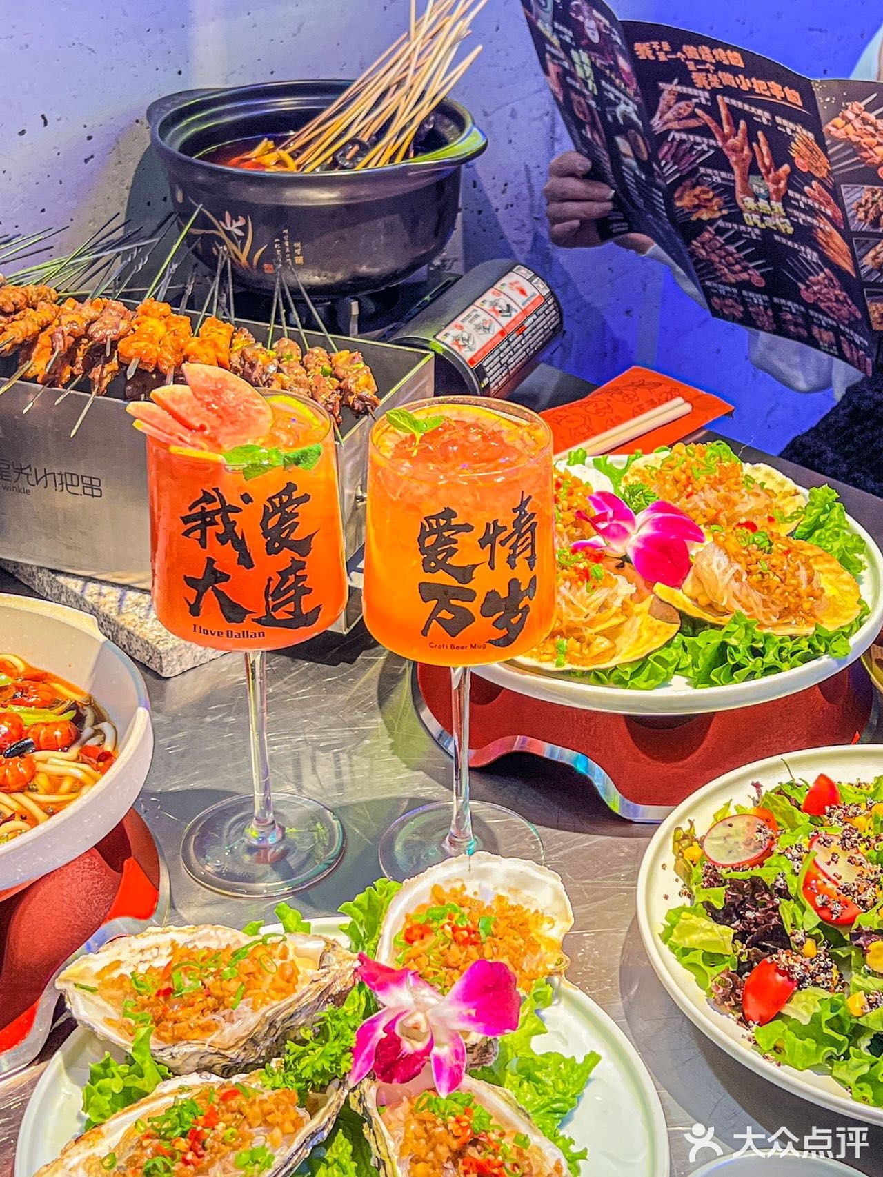 大连这家手把串嘎嘎香🍢从此爱上大连烧烤