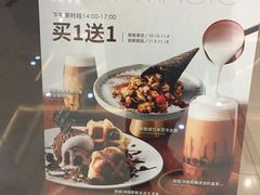 -必胜客(江桥万达店)