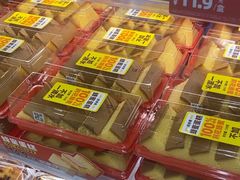 -味多美蛋糕(双安店)