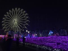 -云幽谷旅游区