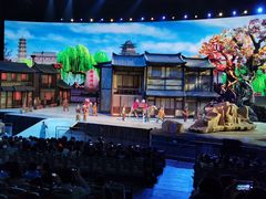 -华夏文旅海洋公园