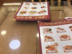 -芋包王闽南茶楼(八市店)