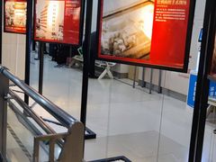 -复旦大学附属华山医院(总院)