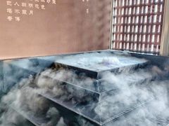 -茗知道茶馆(世博源店)