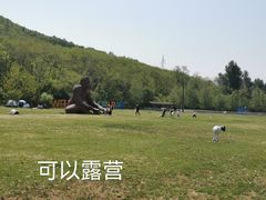 -大连铭湖国际观光牧场