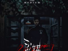-呼吸沉浸式剧场(甘露园店)