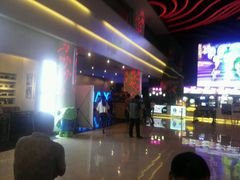 -幸福蓝海国际影城(烟台大悦城IMAX店)