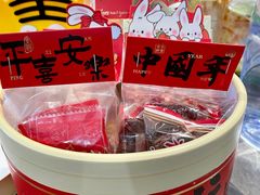 -芷桦咖啡(新城市广场店)