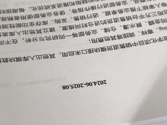 -达兴图文广告数码快印连锁(三林店)
