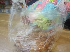 -奉食居(天津街店)