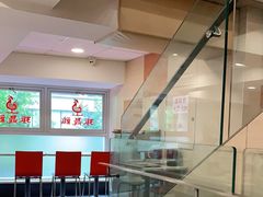 -振鼎鸡(福州路店)