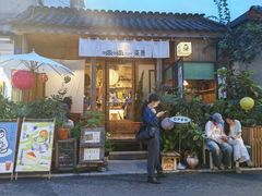 -啢啢茶寮(芳华横街店)