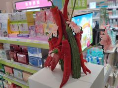 -北京路天河城