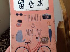 -猫的天空之城概念书店(西塘古镇店)