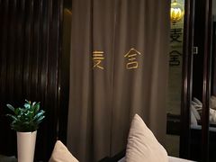 -麦舍MaiMassage(张杨路店)