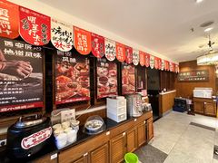 -福苗小骆驼烧烤(曲江店)