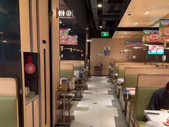 -海底捞火锅(吴中路店)