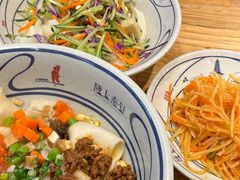 西安凉皮-陇上秦轩西安biangbiang面(朝龙汇店)