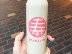 -寿奶茶·鲜奶与茶(合生汇购物中心店)