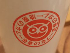 -Pennehut畔尼意面(合肥万象城店)