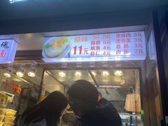 门面-阜阳杜大大卷馍(塘沽路店)