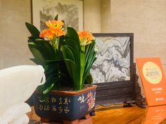 -山外山菜馆(玉泉路店)