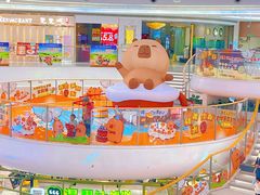 -深圳龙华星河COCO City(民治店)