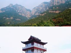 -云台山风景名胜区