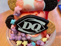 -DQ·蛋糕·冰淇淋(万象城店)