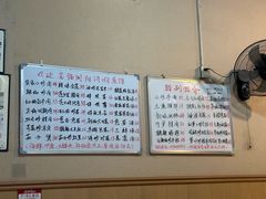 -浏阳河湘菜馆(安居苑店)