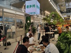 大堂-老乡鸡(上海白玉兰广场店)