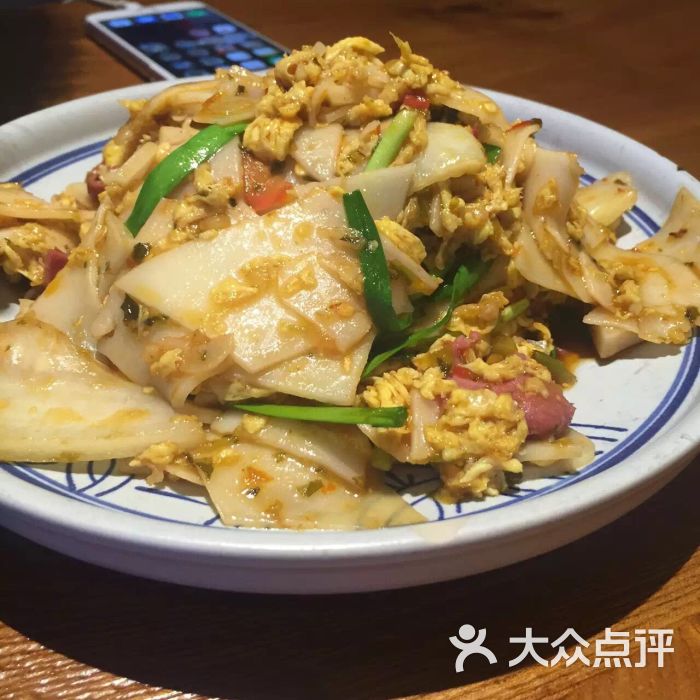 云海肴云南菜(伊势丹店)大救驾图片 - 第1张