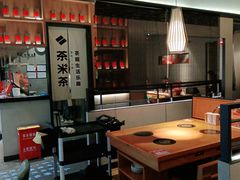 -呷哺呷哺(融创茂店)