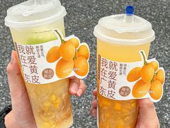 -茶百道(文冲沃尔玛店)