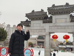 -云龙山