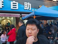 -仙螺岛海鲜自助餐厅(总店)