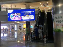 -鹏欣水游城