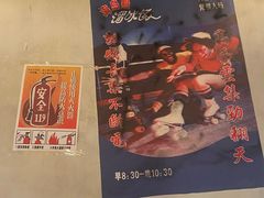 -文和友老长沙龙虾馆(化龙池店)